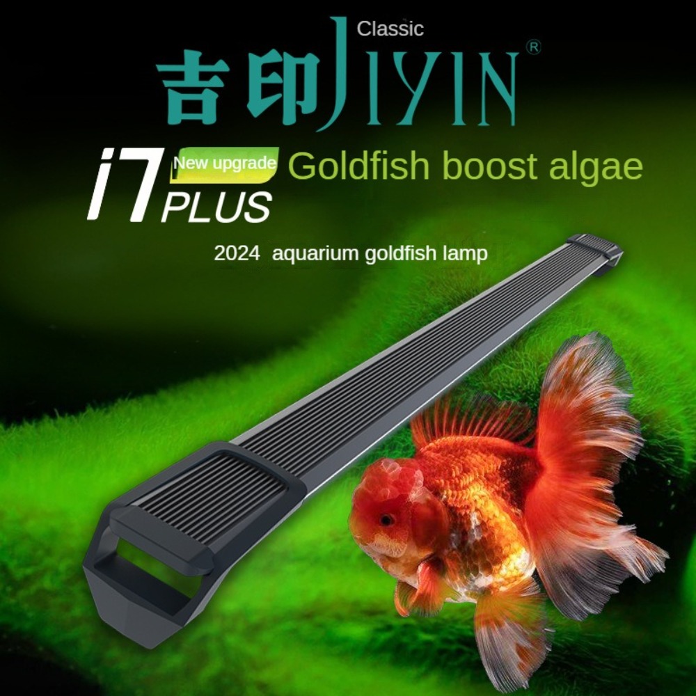 Aquarium Marine Clearwater - Lampu Akuarium Dengan Lensa Optik LED,